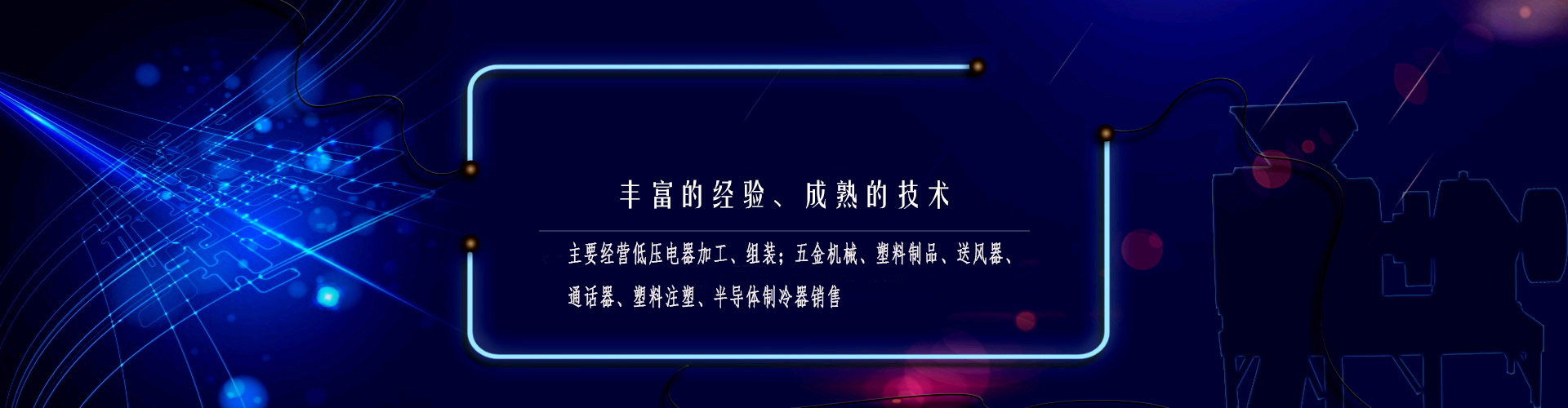 幻燈1